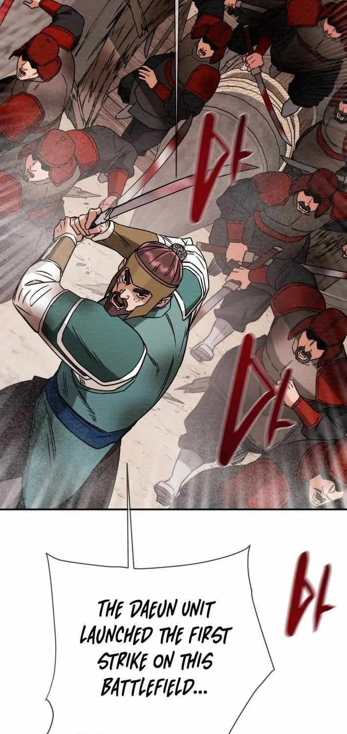 Chapter 256 — page 52