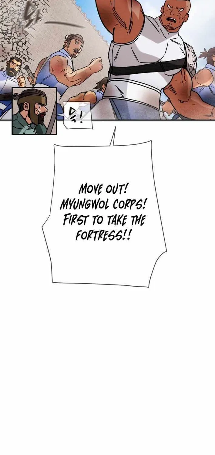 Chapter 256 — page 55