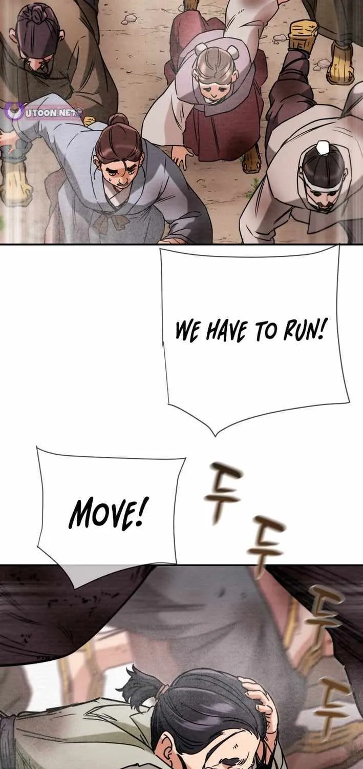 Chapter 256 — page 78