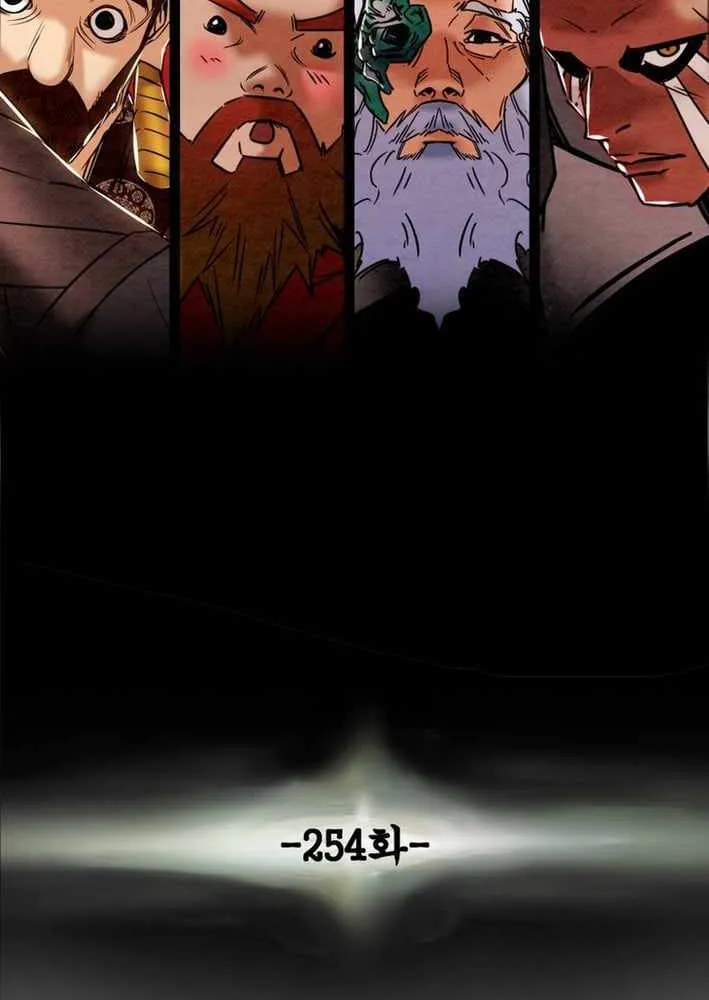 Chapter 257 — page 49