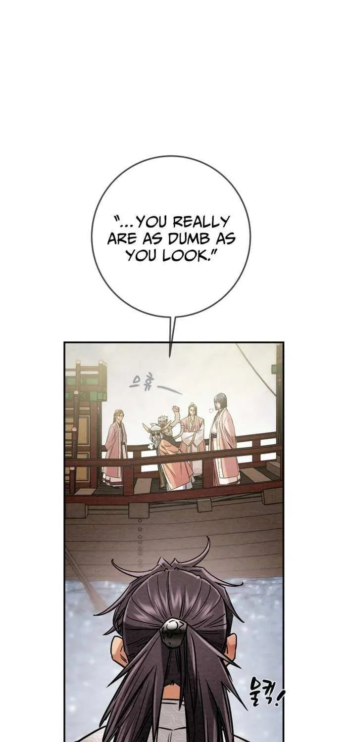Chapter 258 — page 3