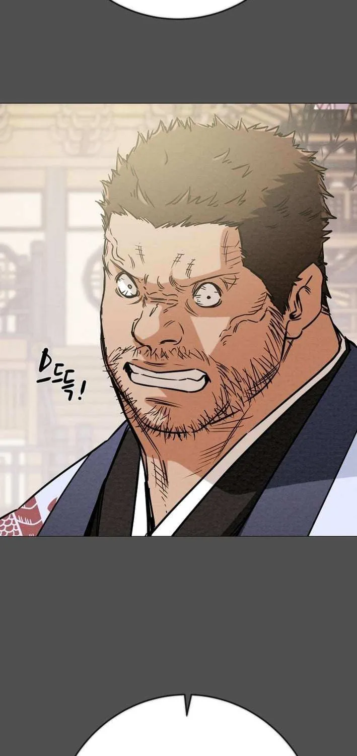 Chapter 258 — page 46