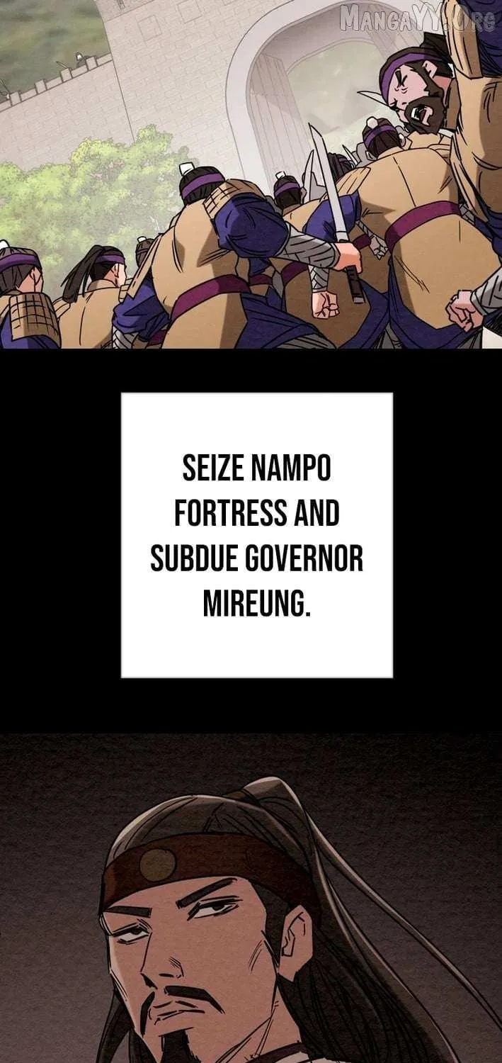 Chapter 258 — page 71