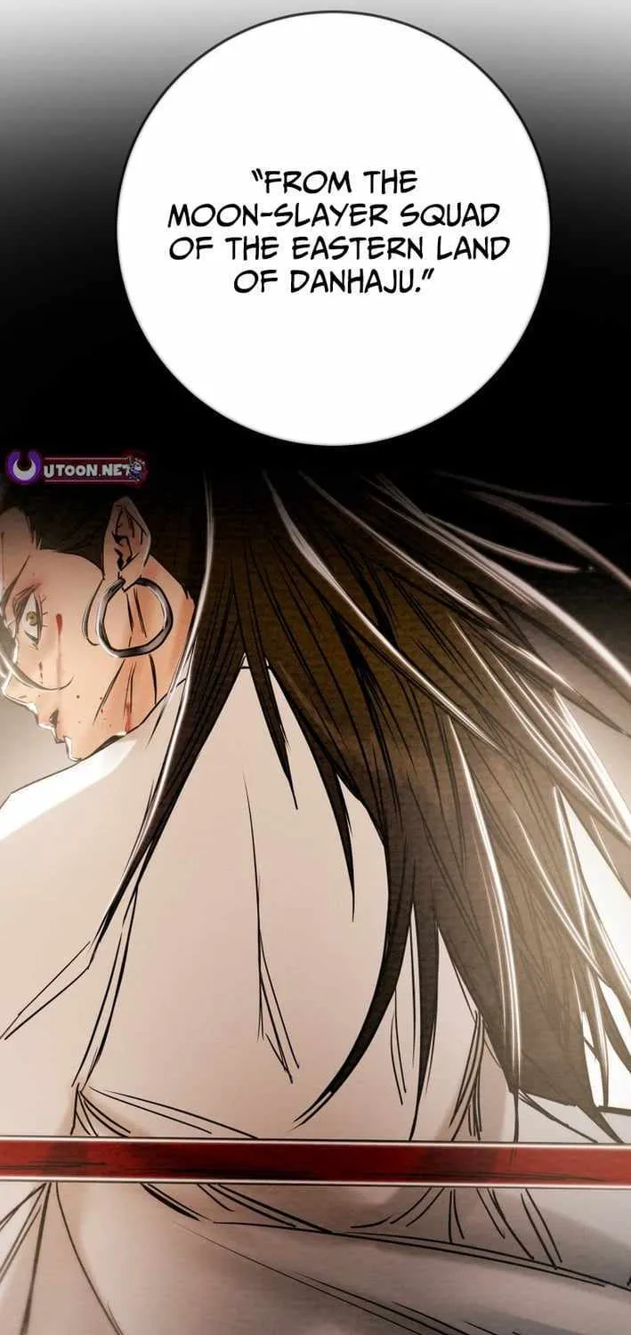 Chapter 259 — page 2