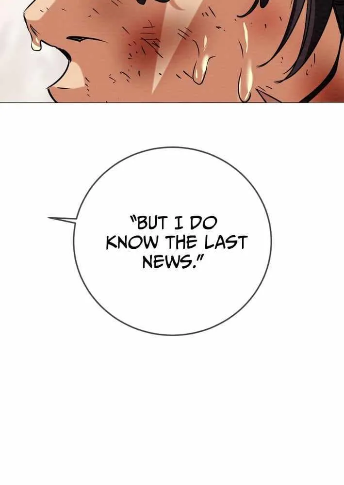 Chapter 259 — page 7