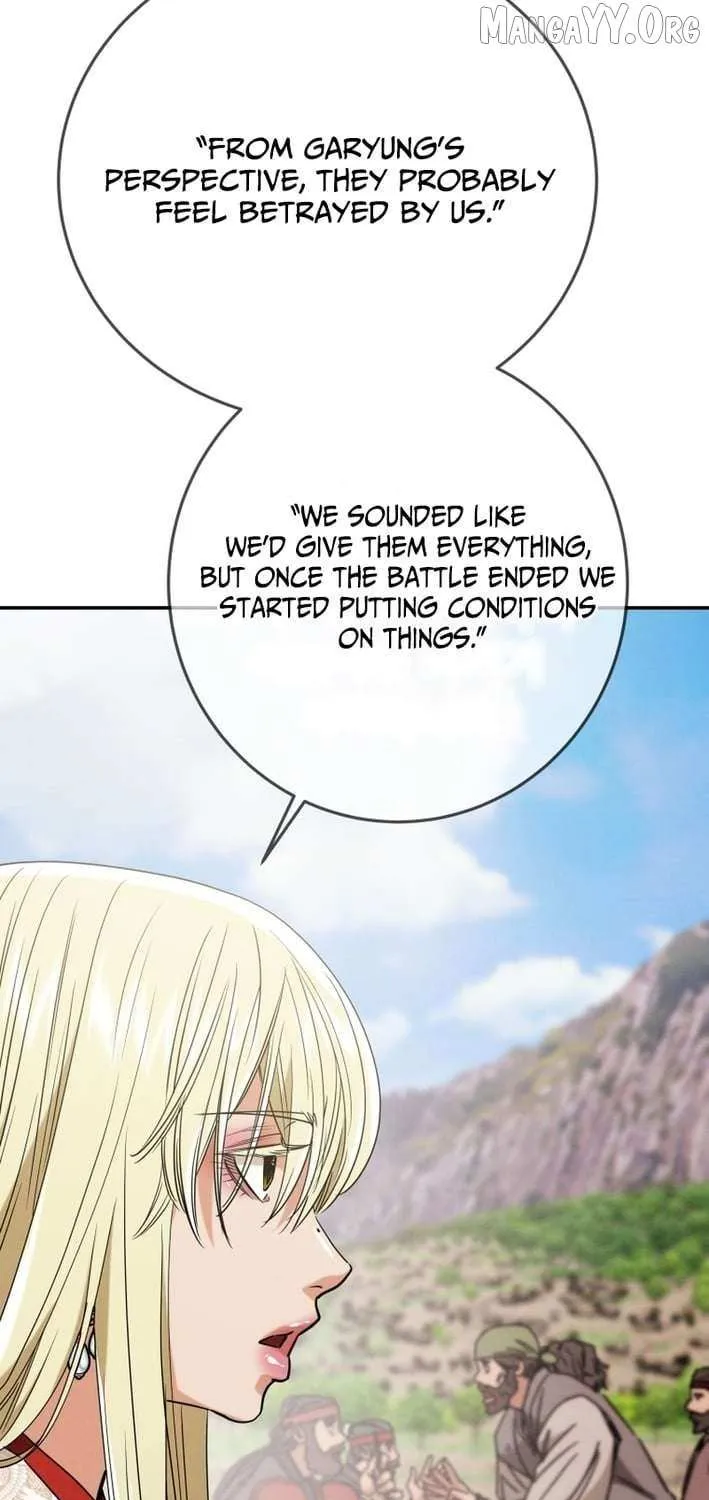 Chapter 260 — page 29