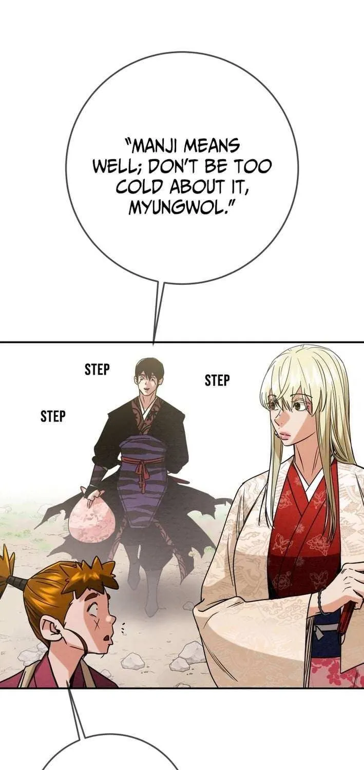 Chapter 260 — page 48