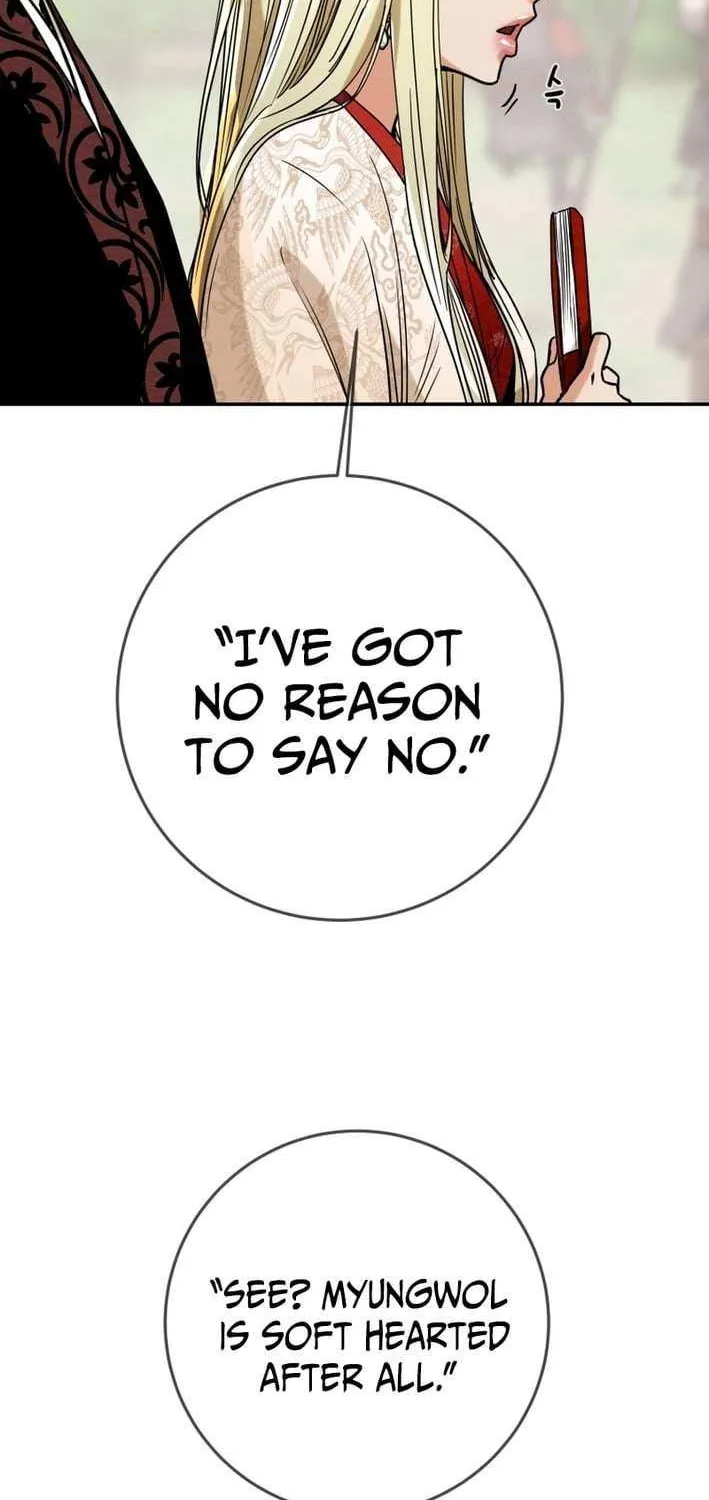 Chapter 260 — page 53