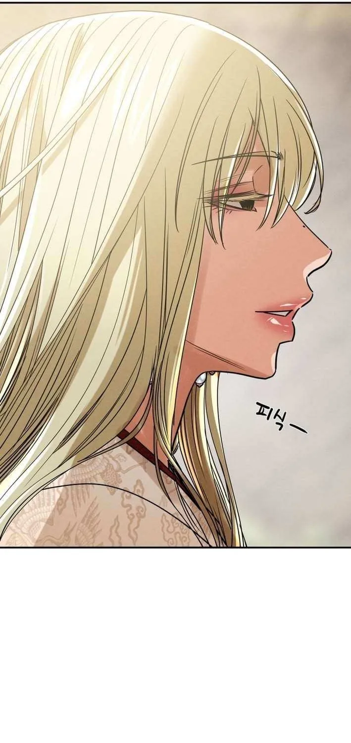Chapter 260 — page 65