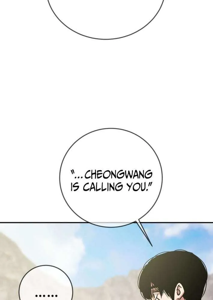 Chapter 260 — page 91