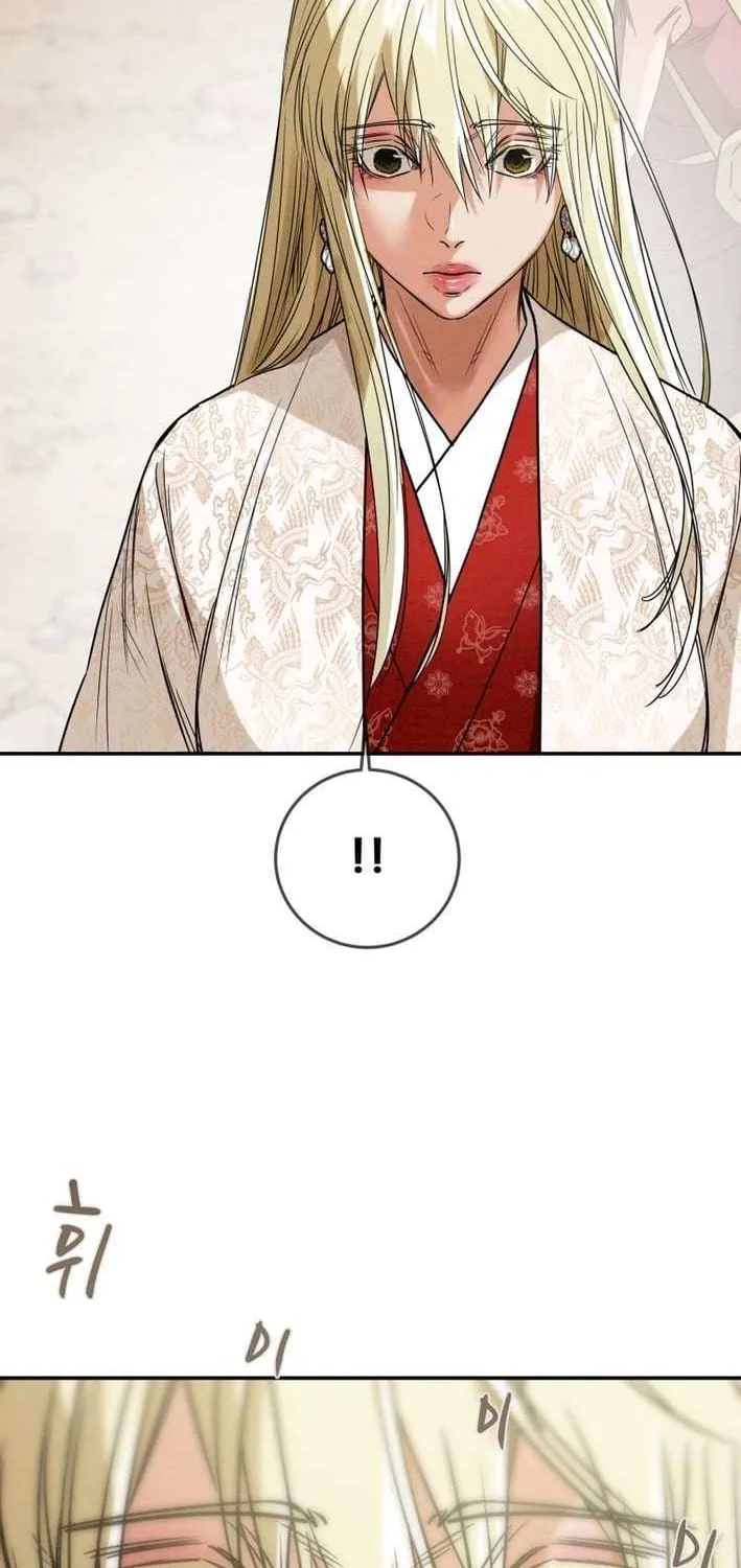 Chapter 260 — page 95