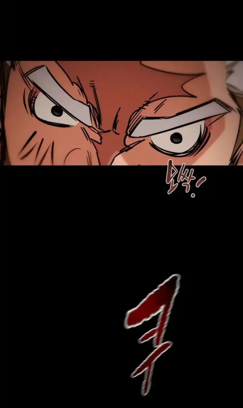 Chapter 263 — page 57