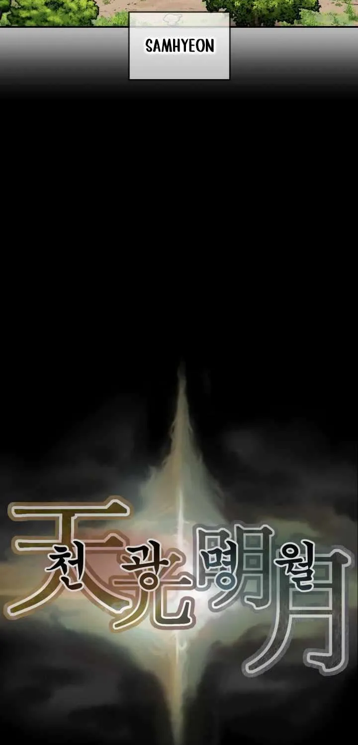 Chapter 264 — page 136