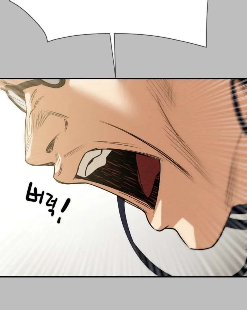 Chapter 265 — page 28