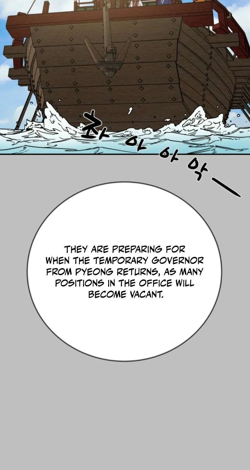 Chapter 265 — page 97