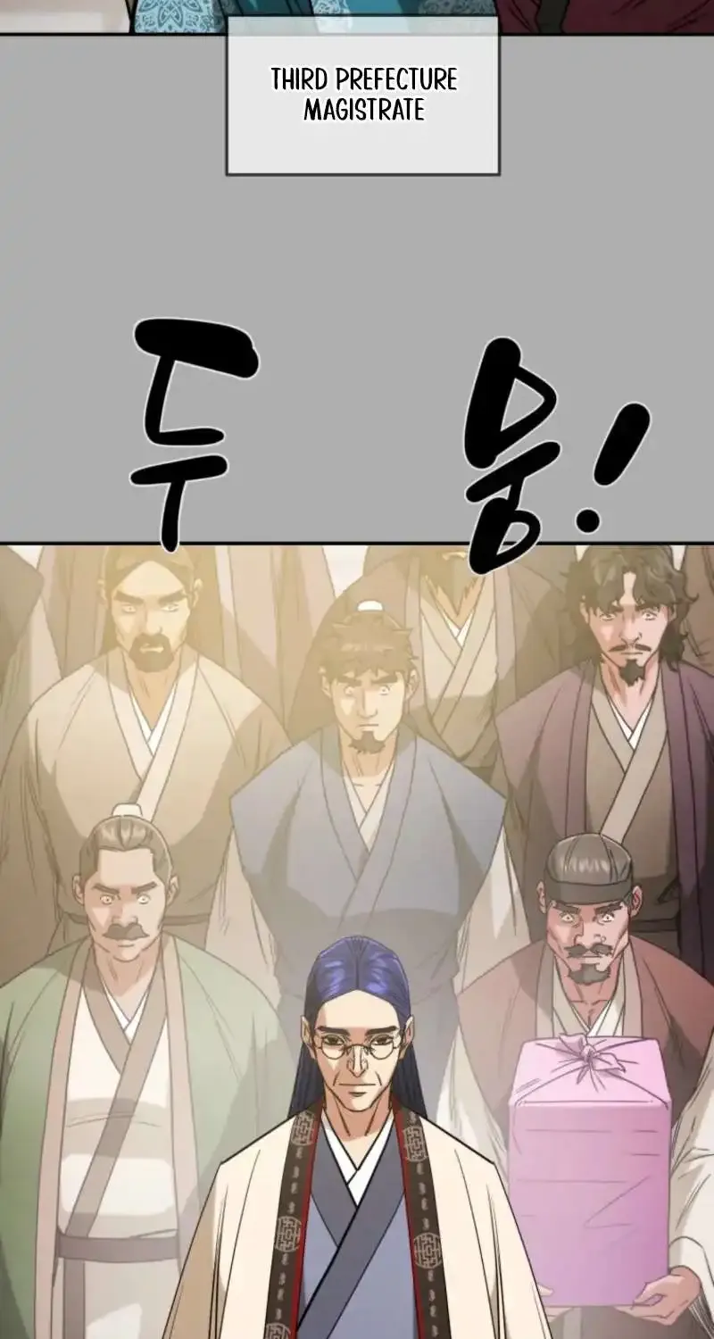 Chapter 266 — page 86