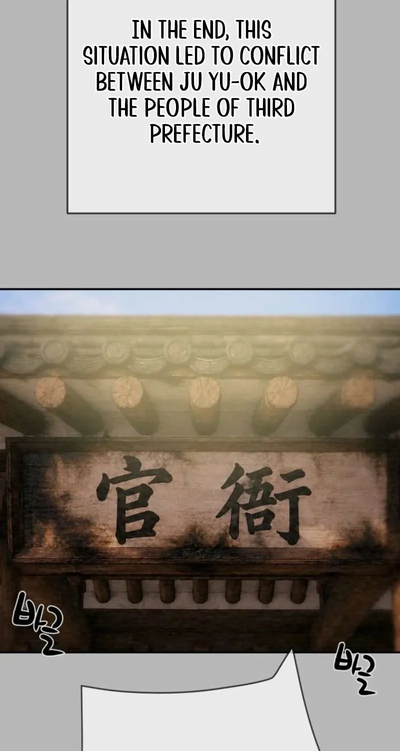 Chapter 268 — page 86