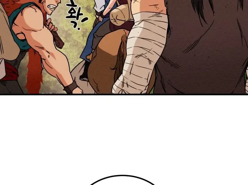 Chapter 29 — page 96