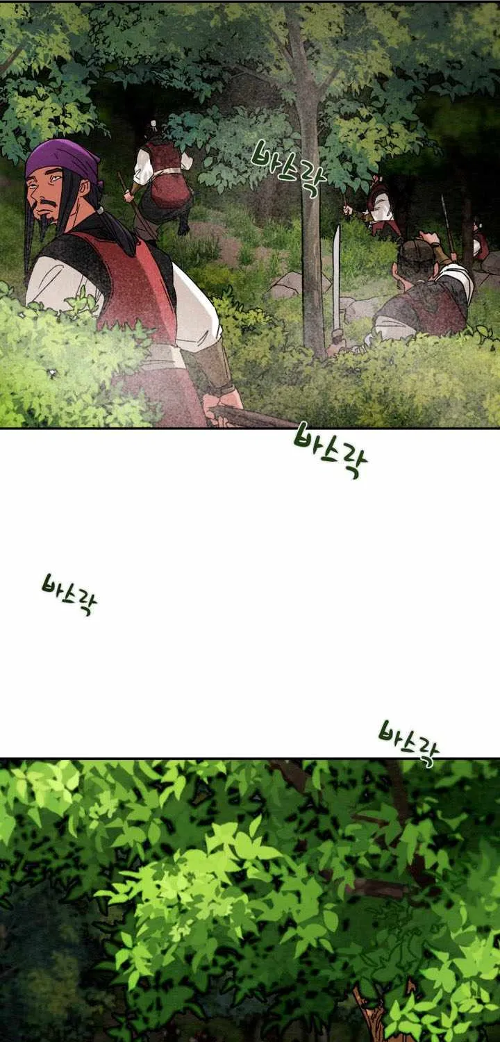 Chapter 272 — page 33