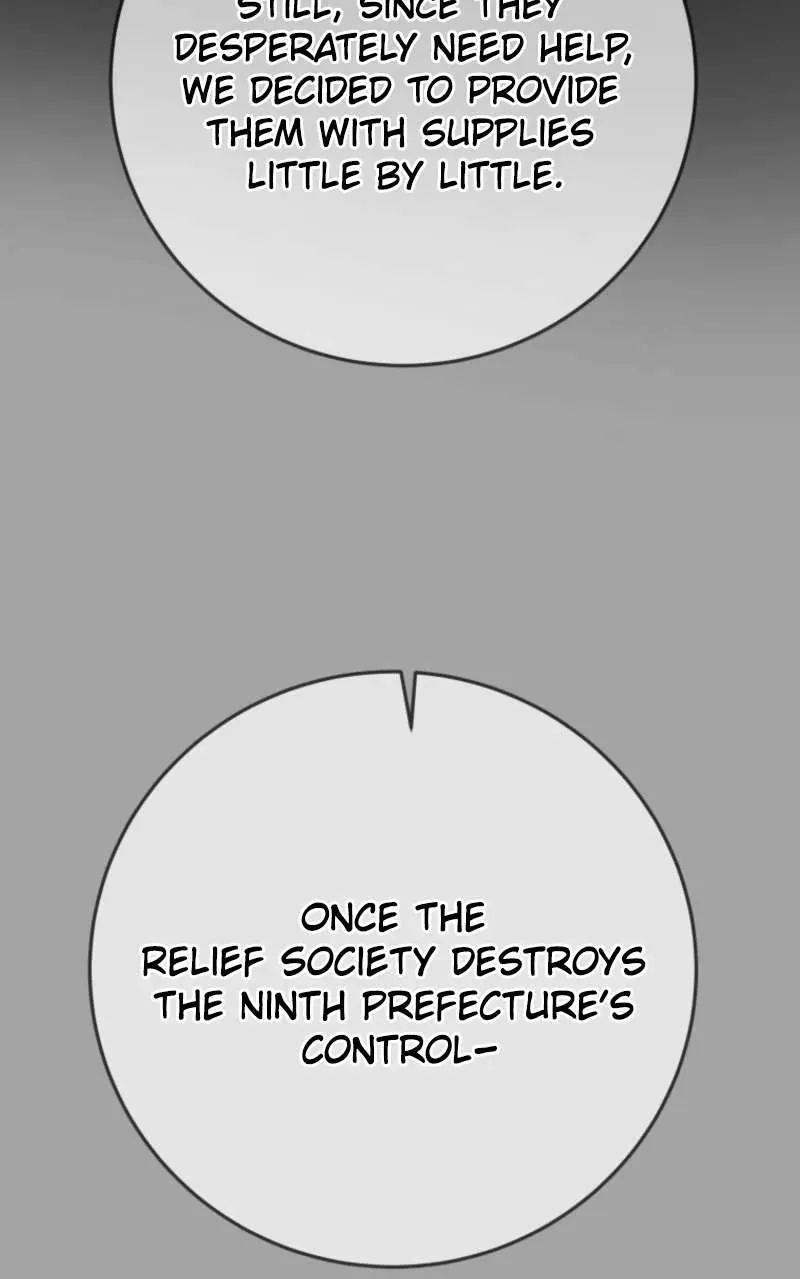 Chapter 273 — page 20