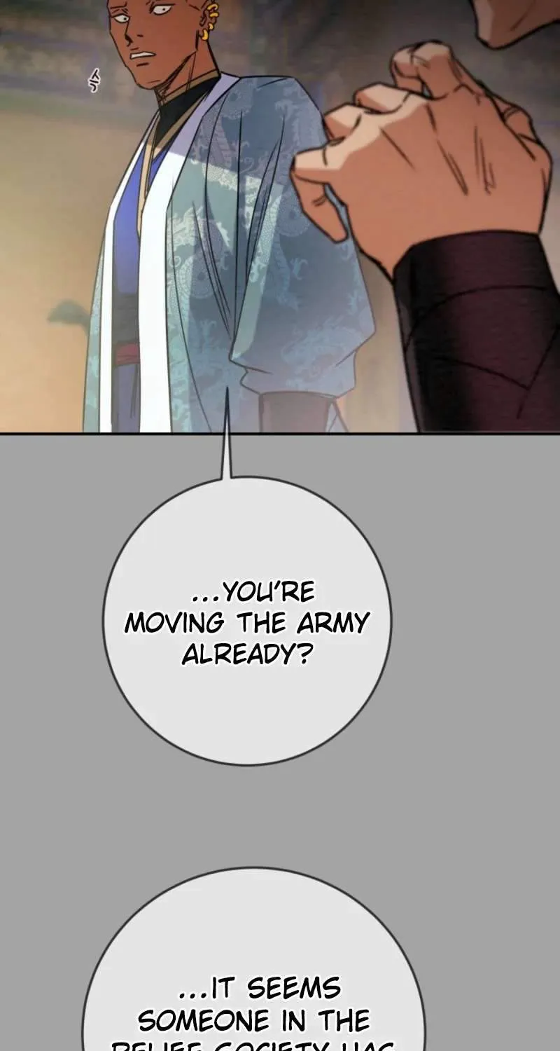 Chapter 273 — page 23