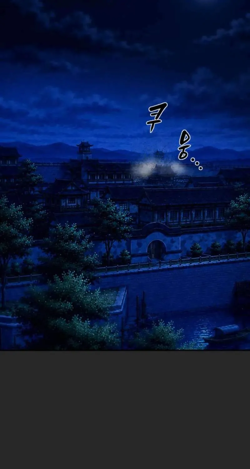 Chapter 274 — page 71