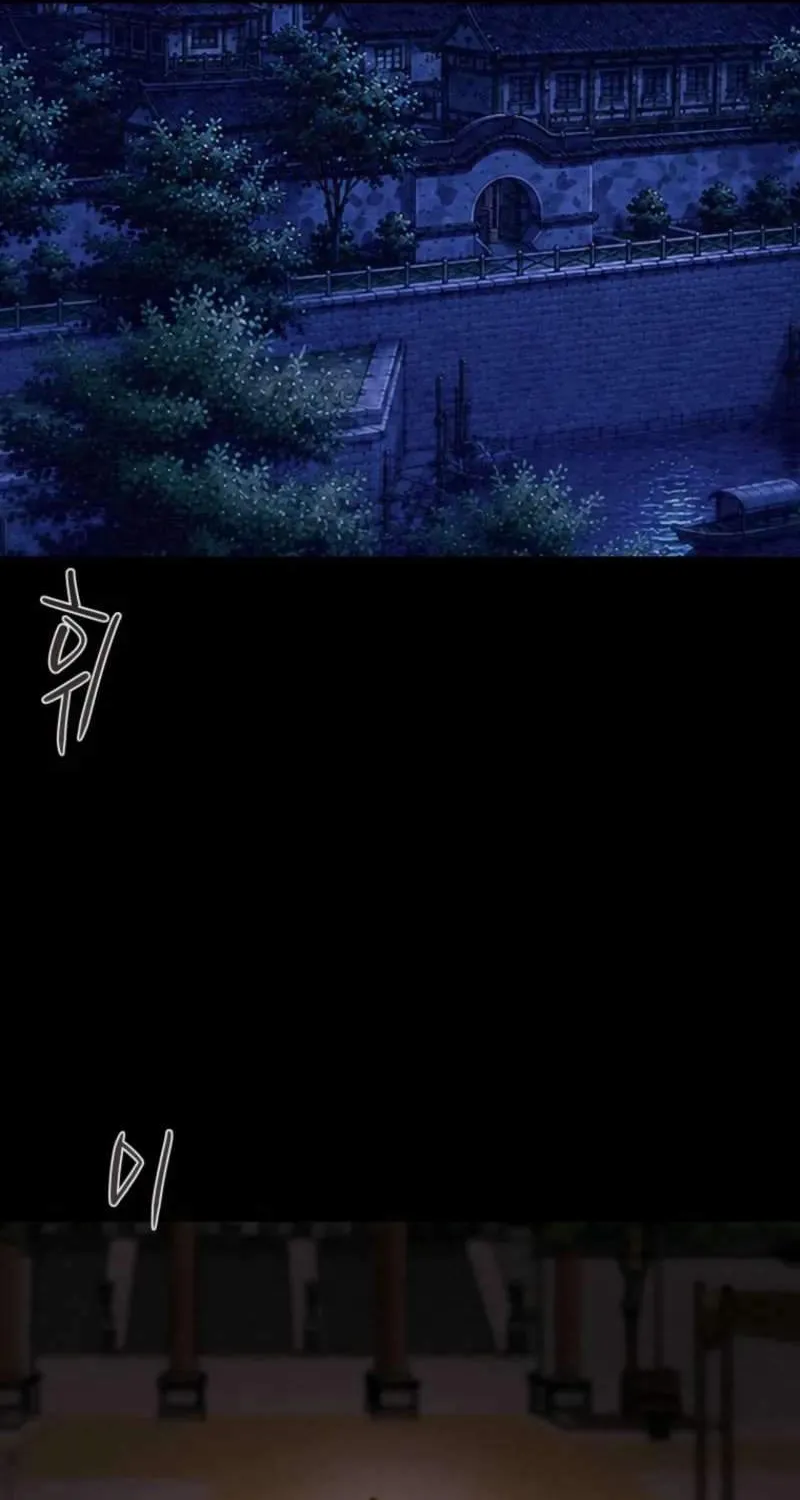 Chapter 275 — page 13