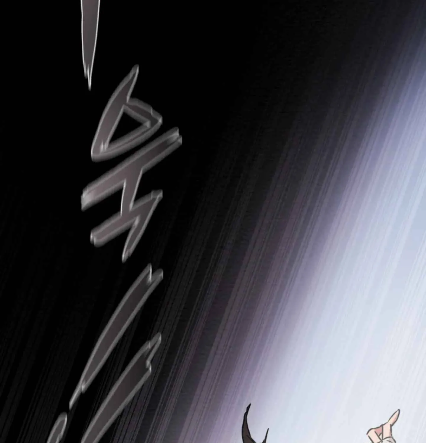 Chapter 4 — page 110