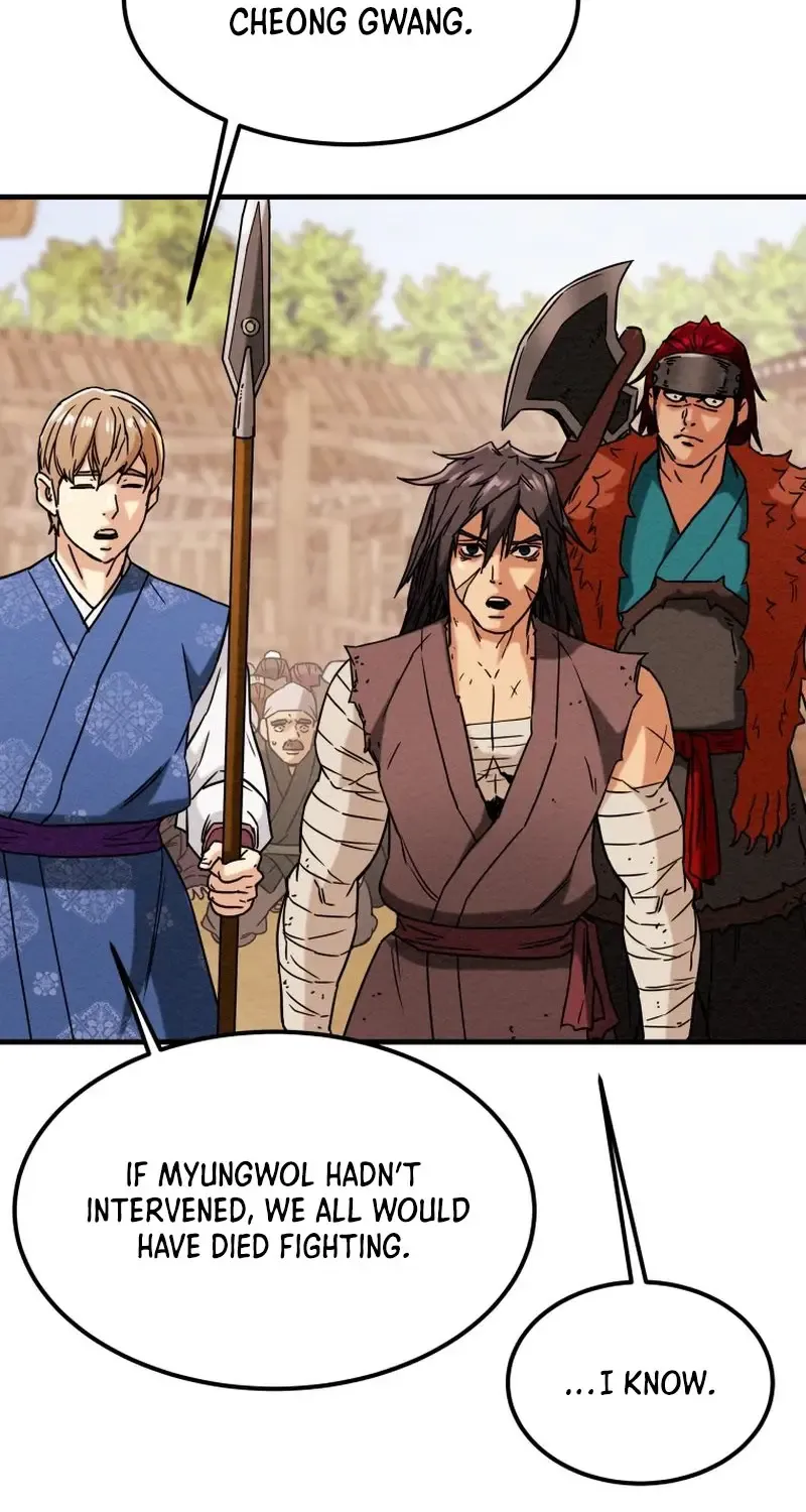 Chapter 32 — page 7