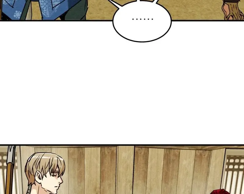 Chapter 32 — page 80