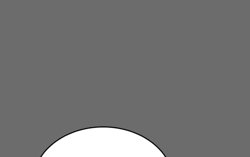 Chapter 32 — page 98