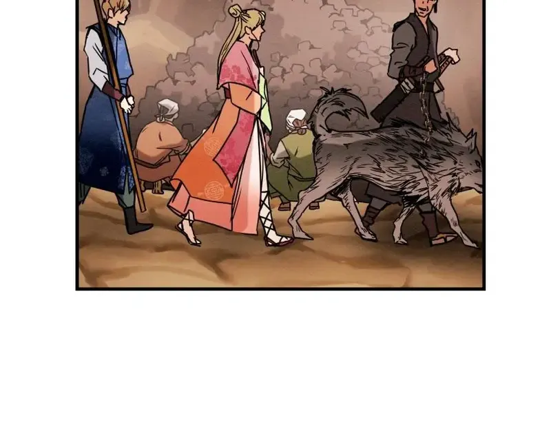 Chapter 33 — page 44
