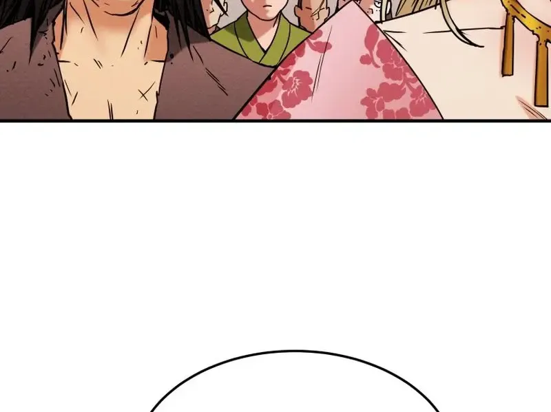 Chapter 33 — page 52