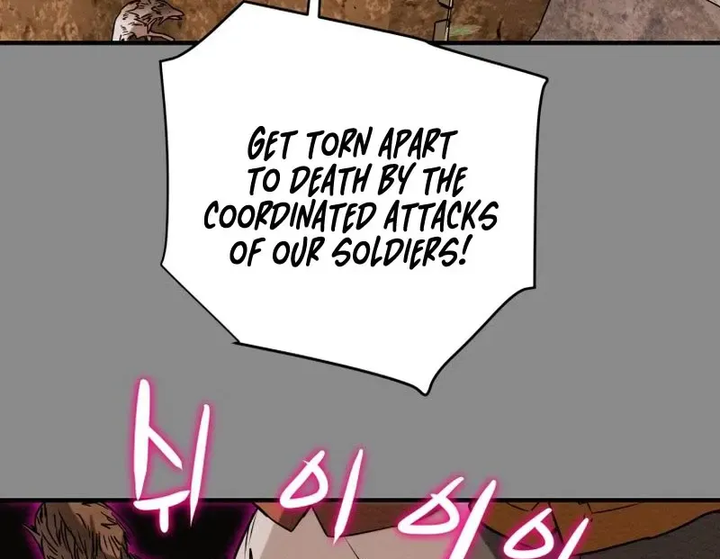 Chapter 35 — page 4