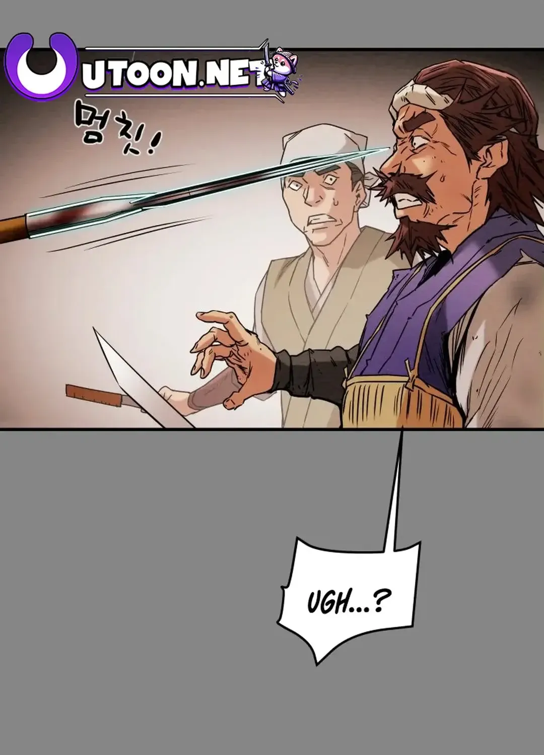 Chapter 39 — page 43