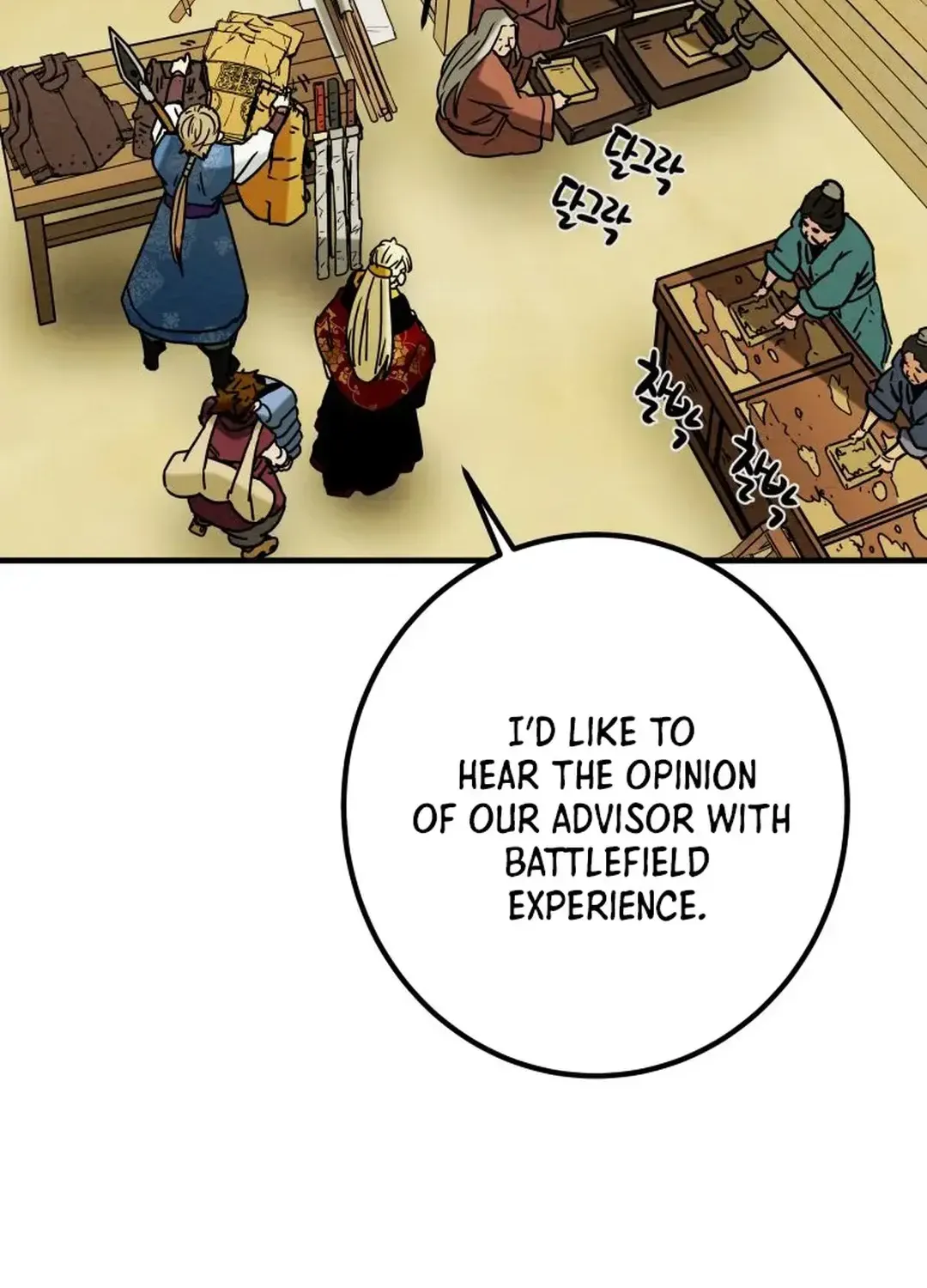 Chapter 40 — page 127