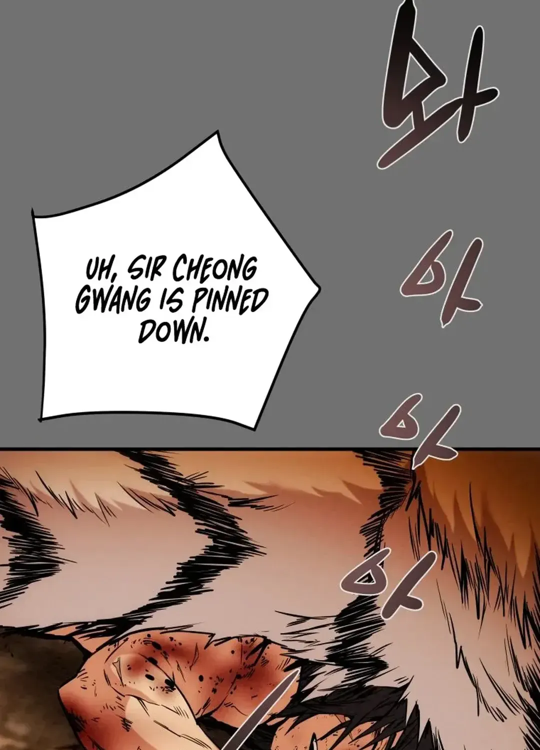 Chapter 40 — page 49