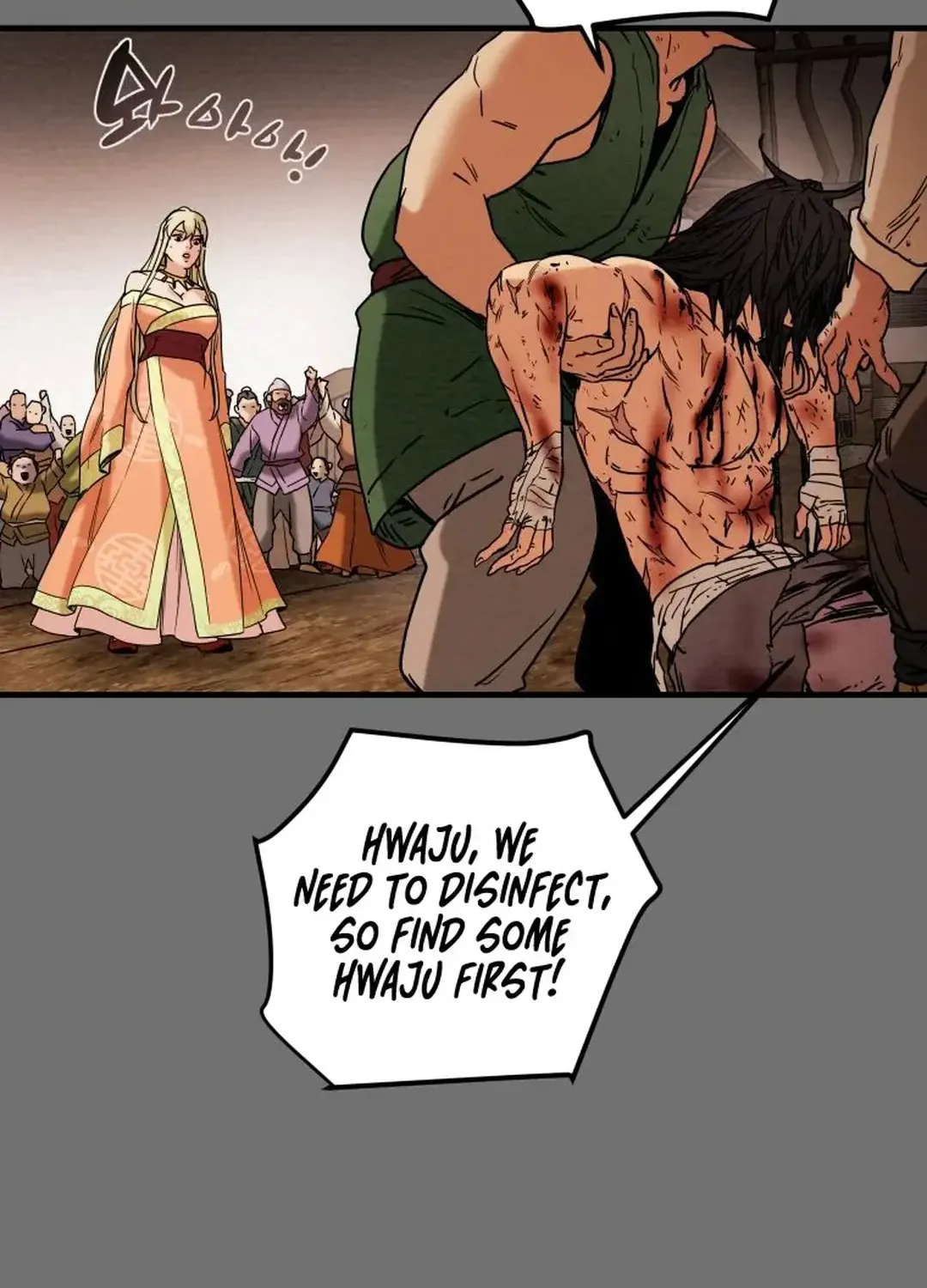 Chapter 40 — page 51