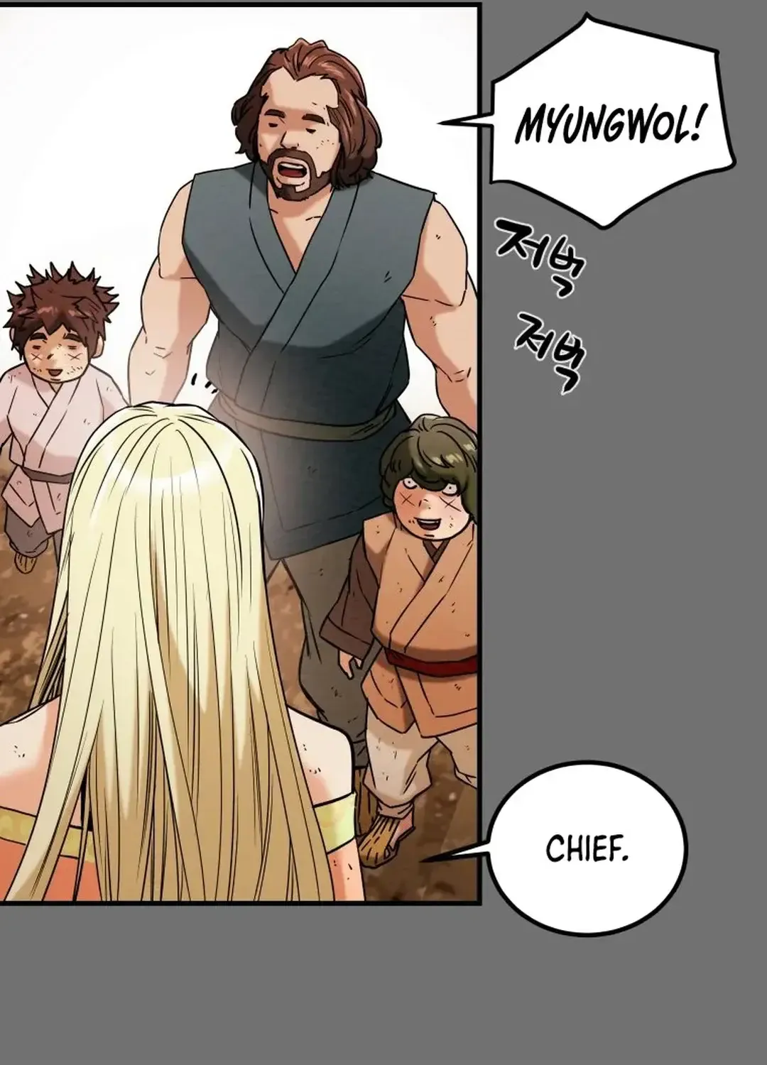 Chapter 40 — page 53