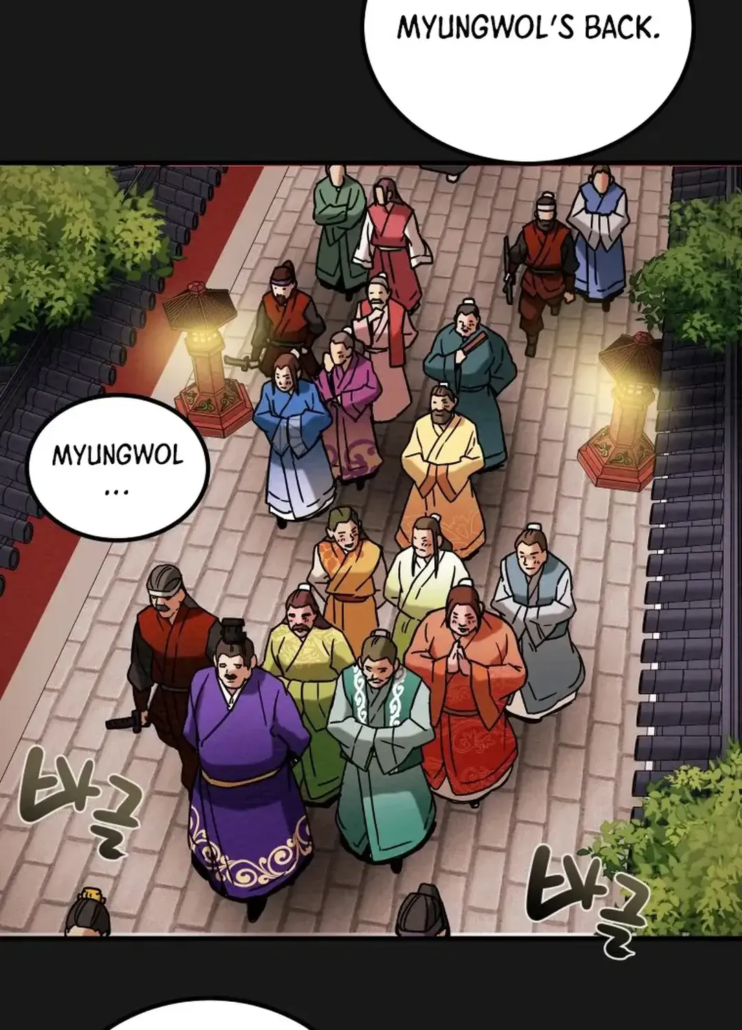 Chapter 40 — page 74
