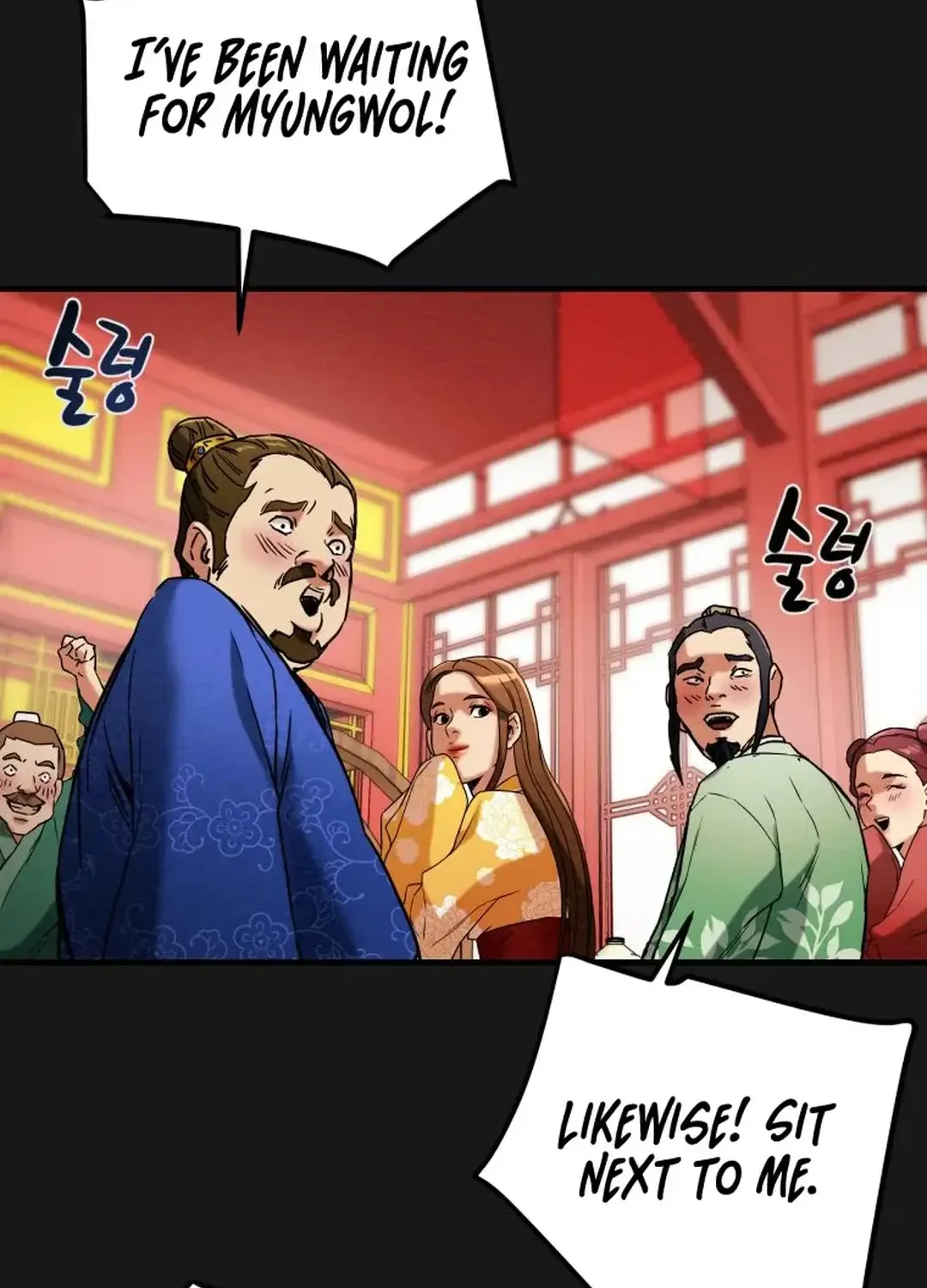 Chapter 40 — page 78