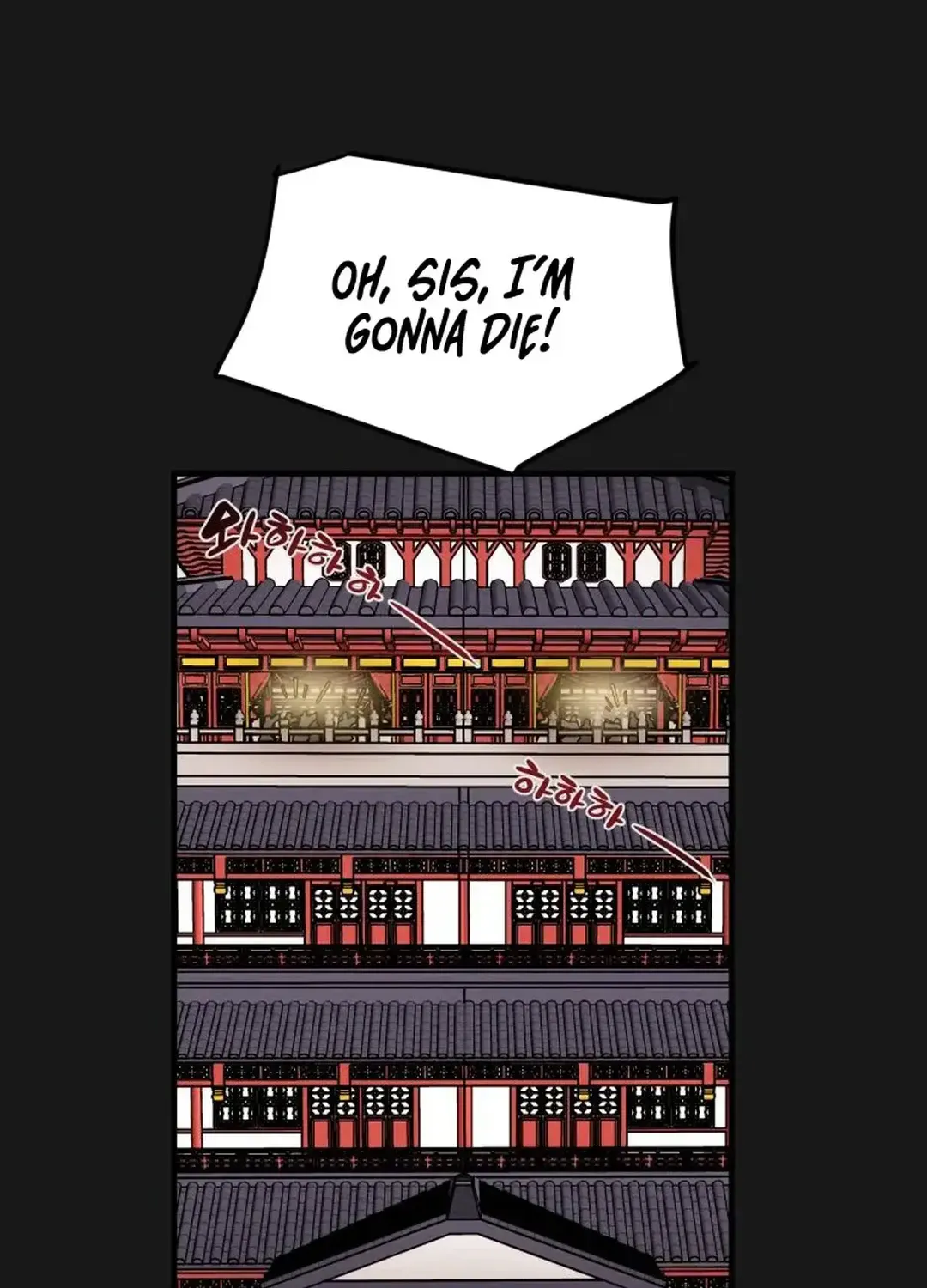 Chapter 40 — page 85