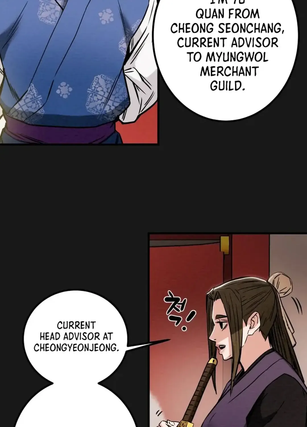 Chapter 40 — page 89