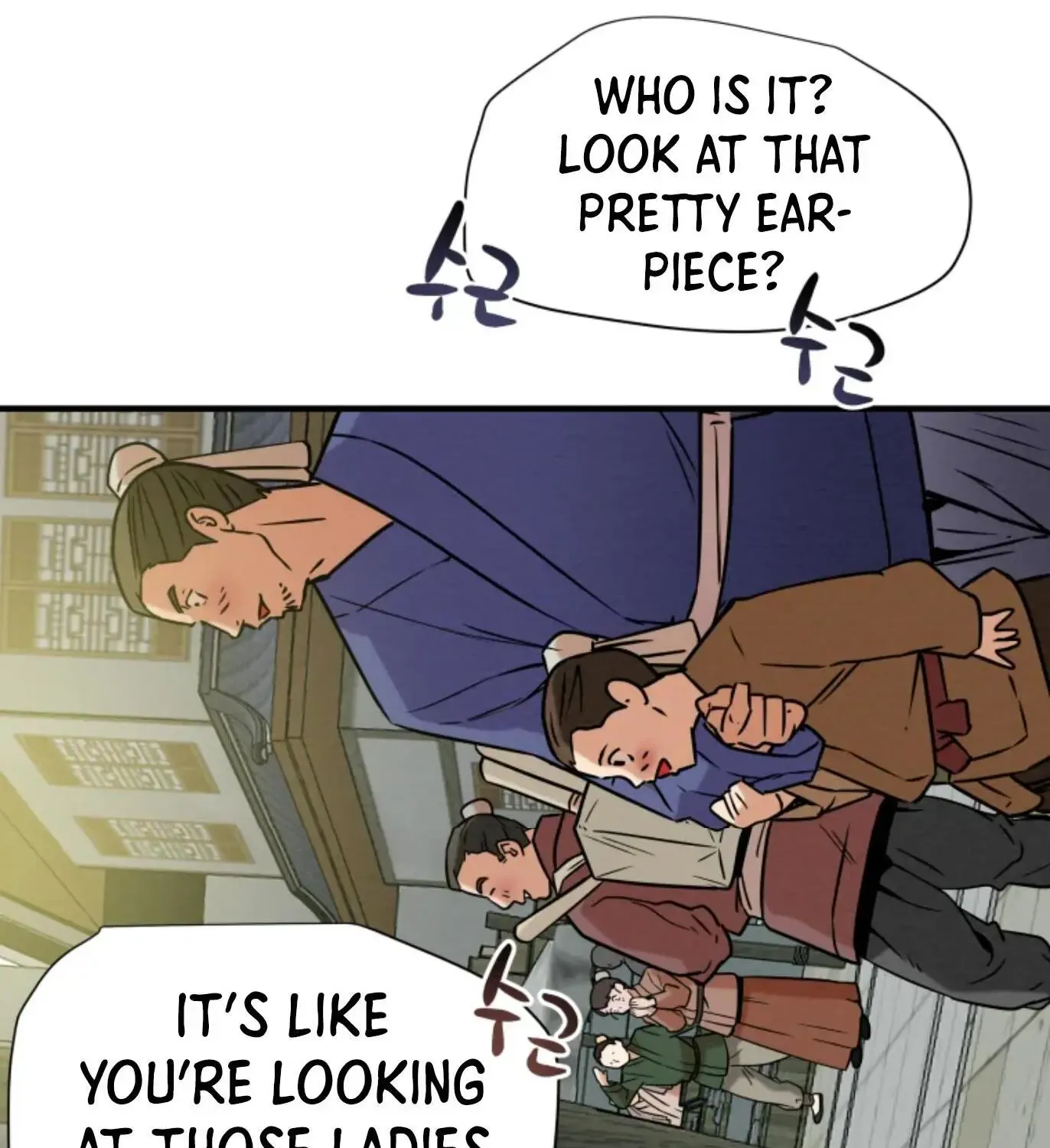 Chapter 5 — page 149