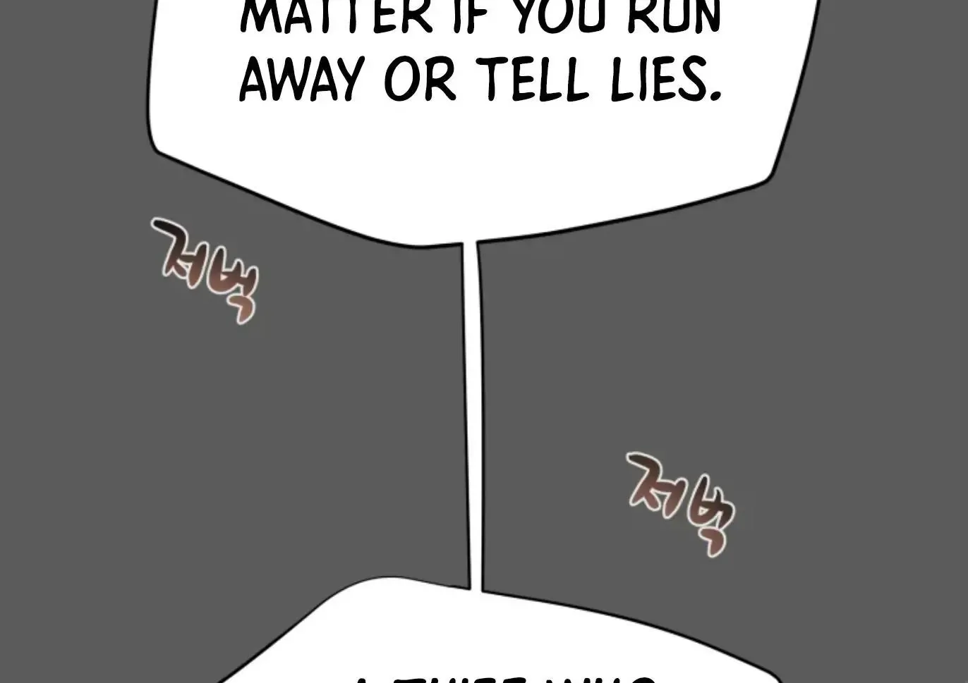Chapter 5 — page 5