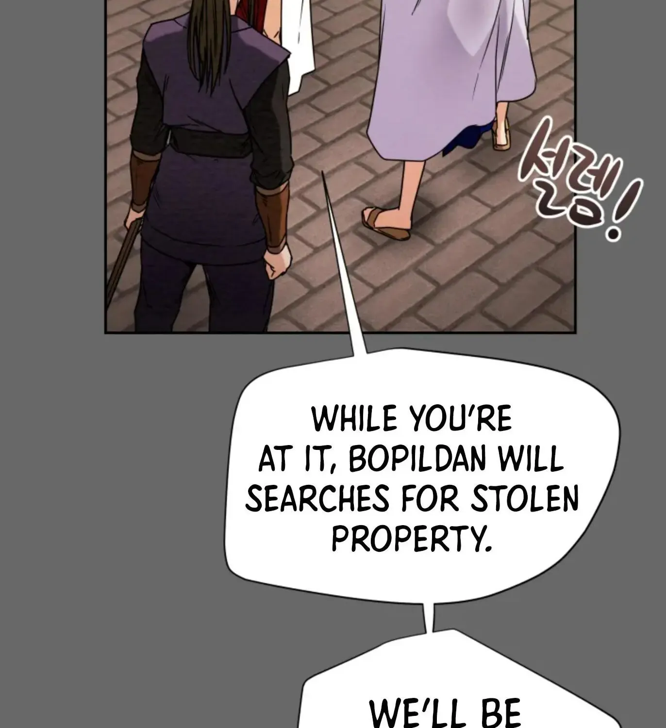 Chapter 5 — page 55