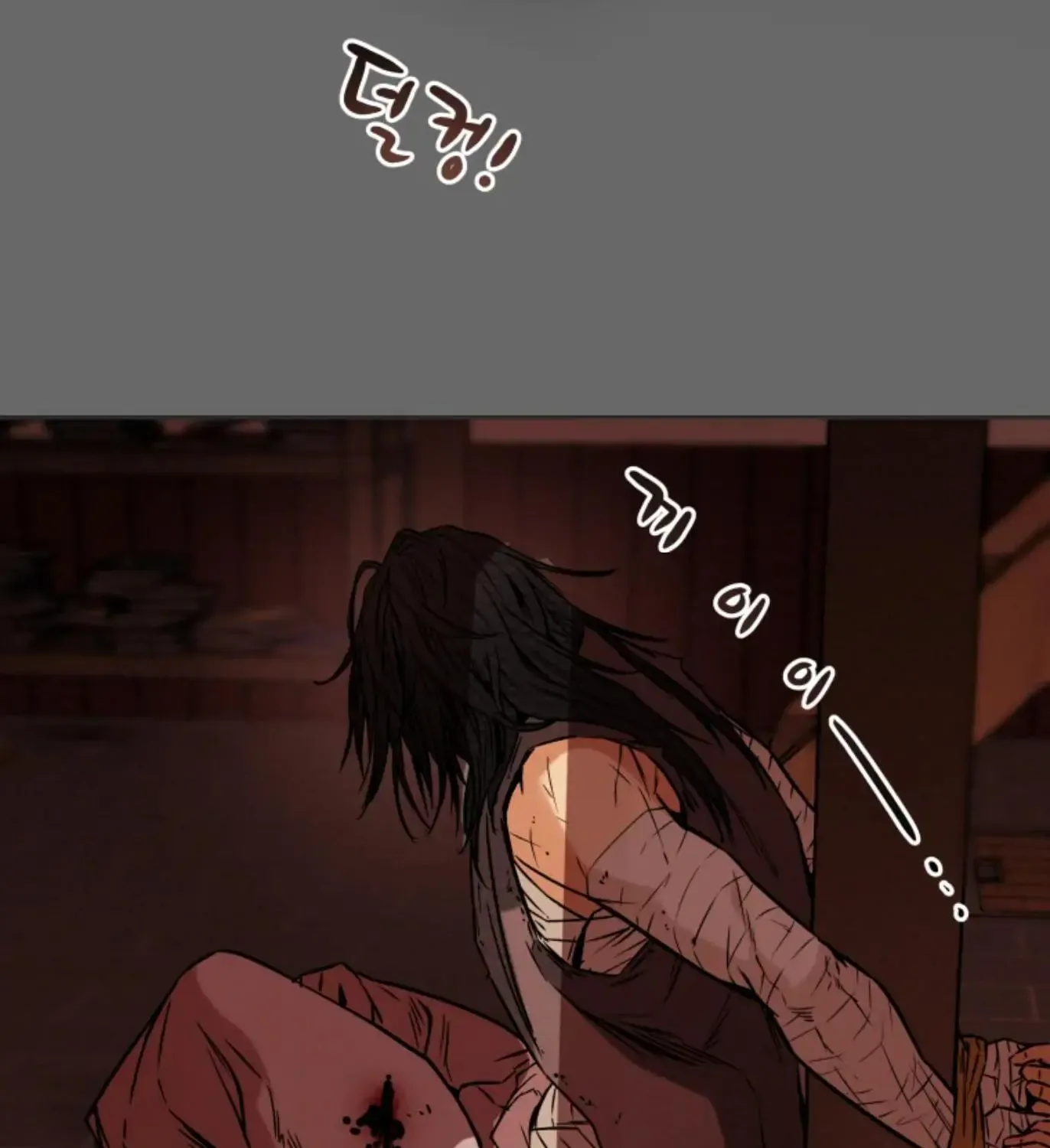 Chapter 5 — page 72