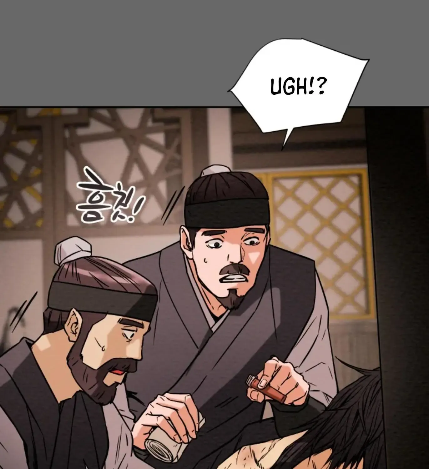 Chapter 5 — page 84