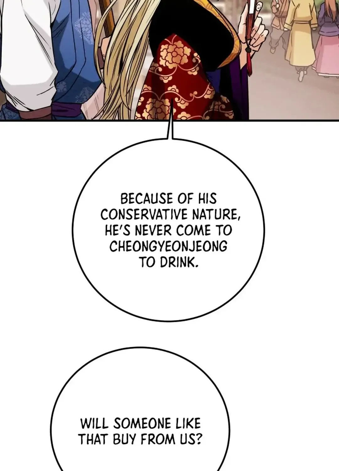 Chapter 41 — page 16