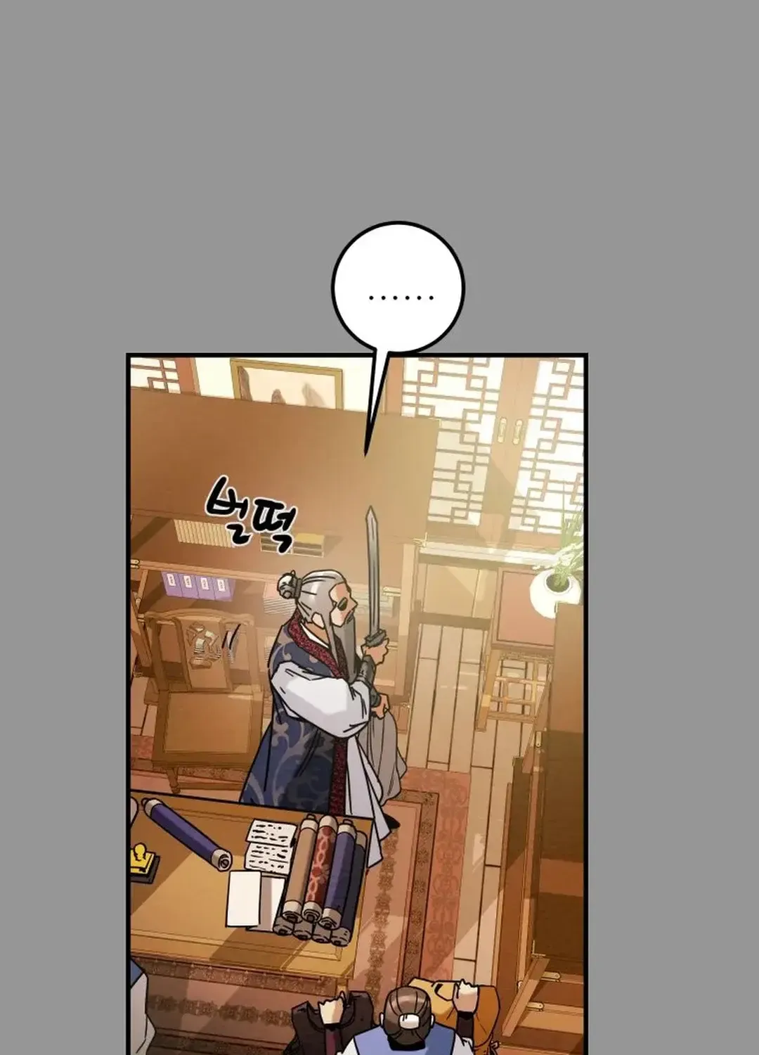 Chapter 41 — page 56